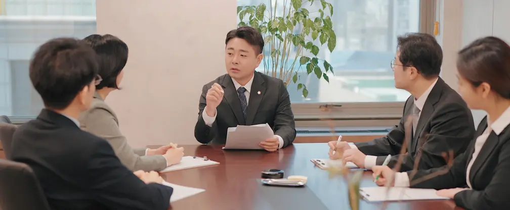 변호사 상담